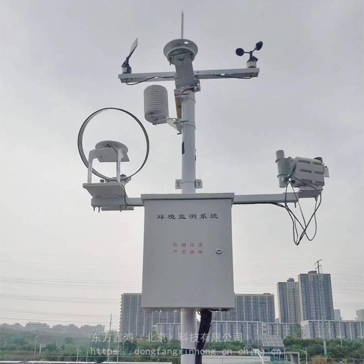 光伏电站环境监测系统 输变电气象站 4G无线传输 东方鑫鸿 DF-GF4