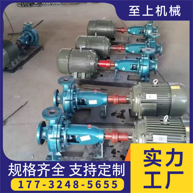 IS卧式清水离心泵 大流量工业管道泵 农田灌溉泵柴油机 至上