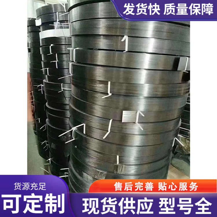 碳纤维板 加固效果好选择 [上海青城]