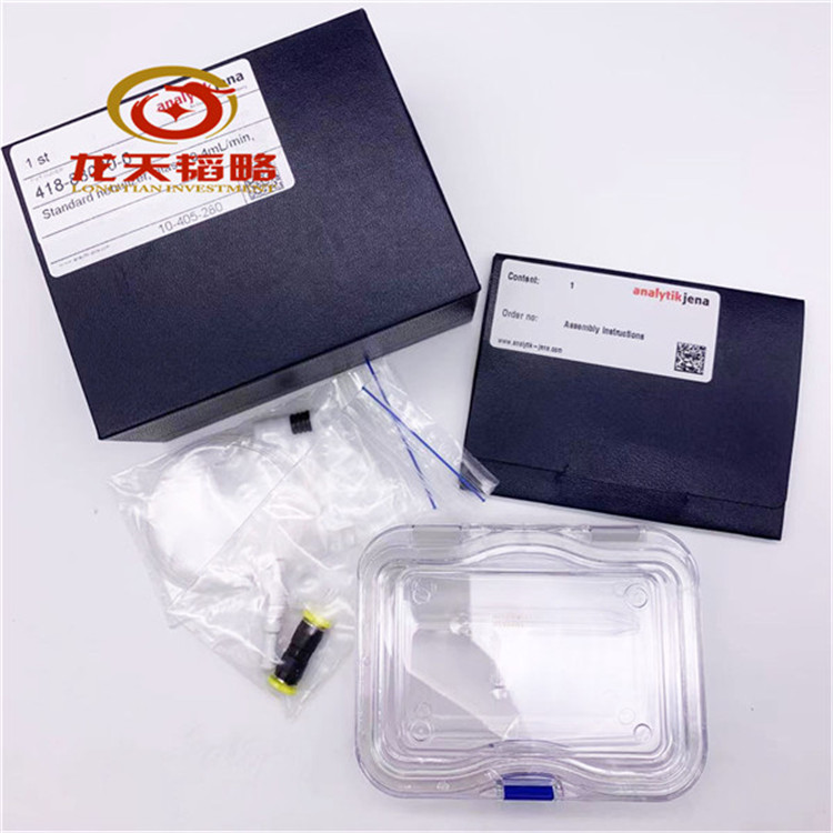 耶拿multi N/C全线耗材配件402-885.016包邮可开票