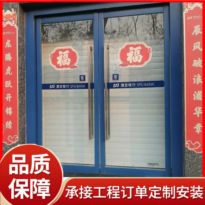 加工定制 侧拉水晶卷帘 地下室商场银行通用卷帘门 安全性高