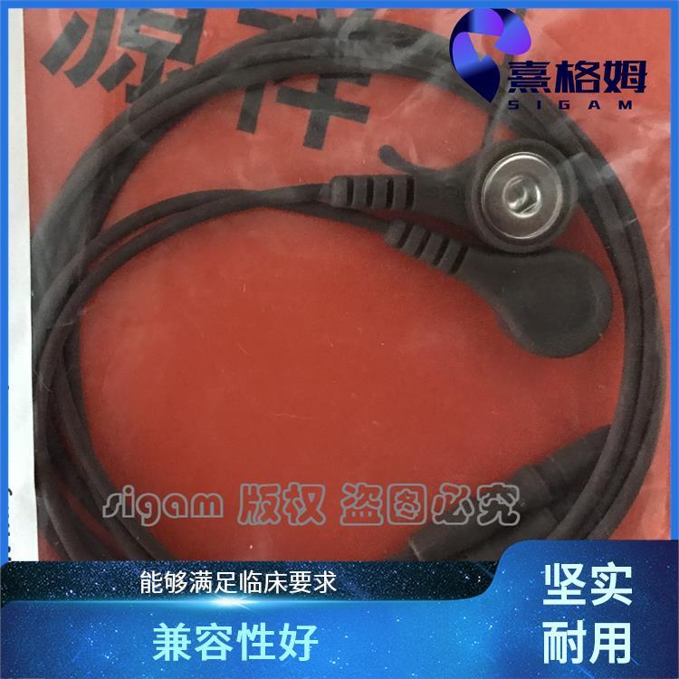 EMG安全导线 不易纠缠 方便清洁易于使用 能够满足临床要求