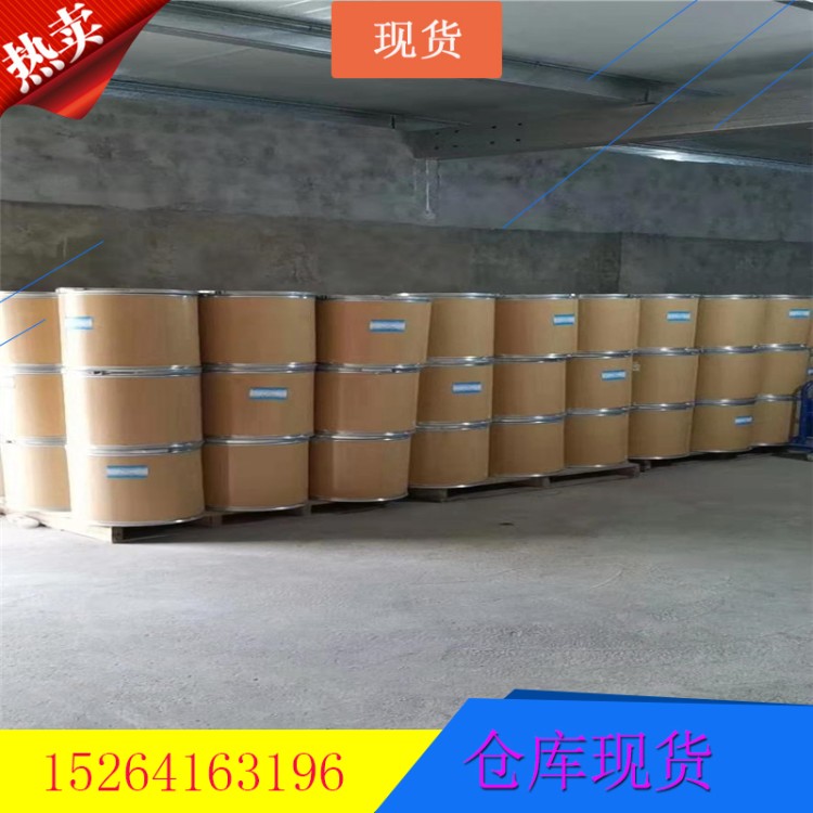 溴化亚铜淚化亚酮 7787-70-4 现货 原料直供可分装