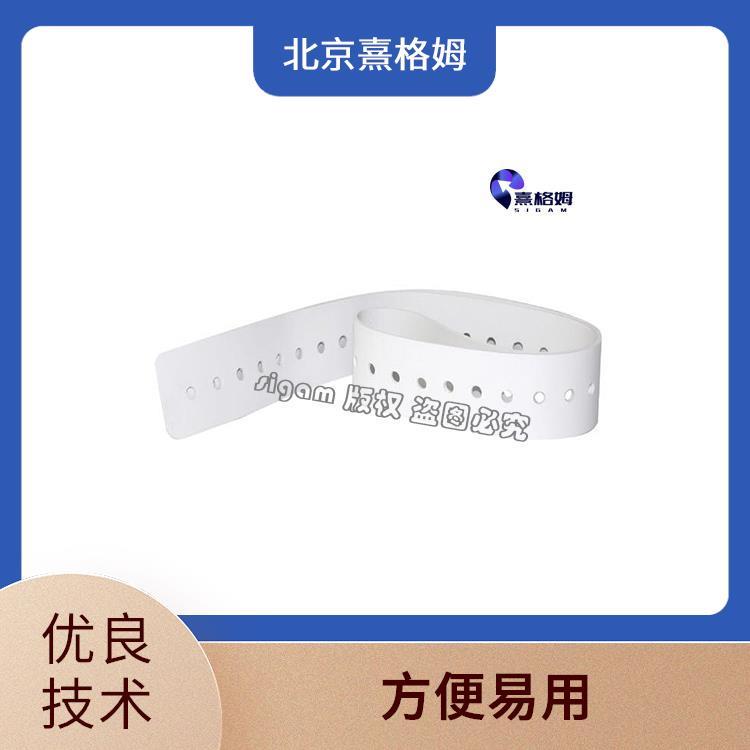 熹格姆 电休克头绳 医用硅胶材料 连接牢固 稳定