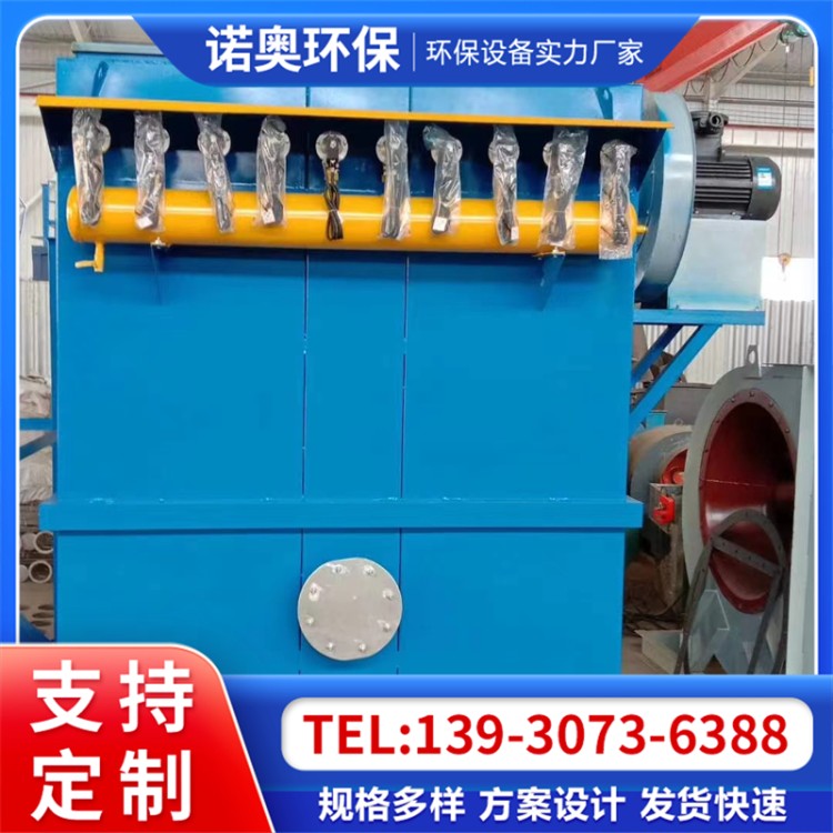 家具厂木工车间除尘器 中央家具布袋除尘器 按工况定制