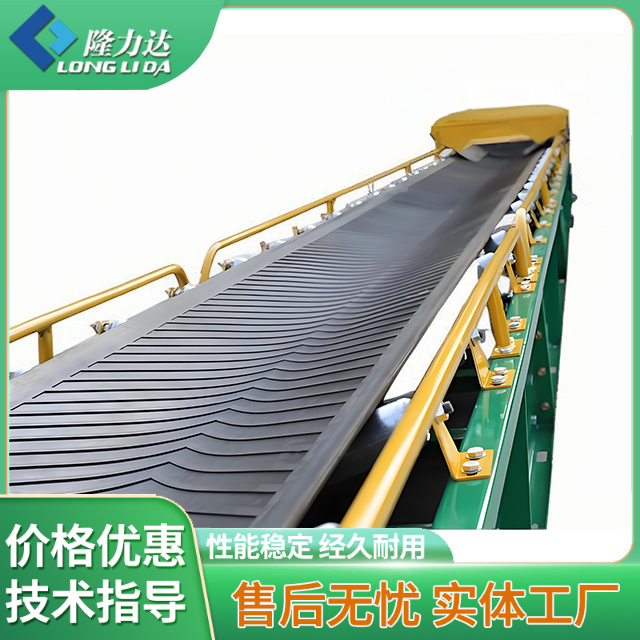 皮带输送机 承载能力强 输送平稳 可按需定制 厂家直供