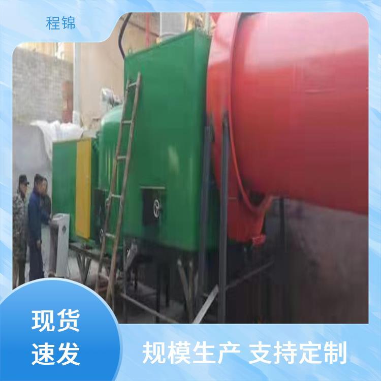 热处理用生物质颗粒燃烧机 免费调试 专业 程锦 热效率高