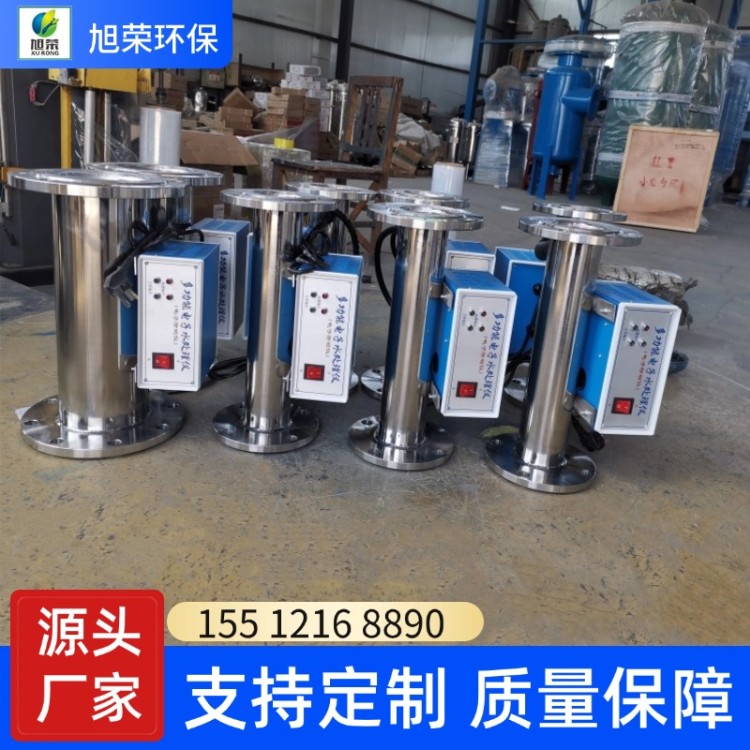 多功能电子除垢仪 物理法电子除垢仪 太阳能除垢仪设备