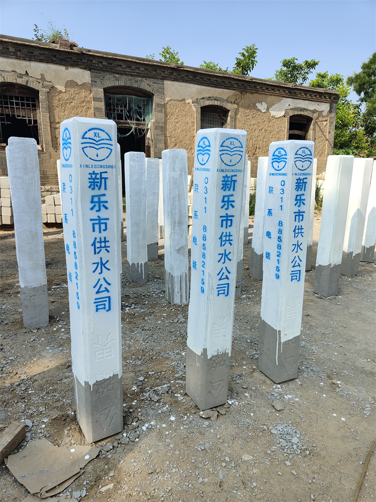 管道标志桩 燃气标志桩 昌育麒 支持定制 规格齐全 在线交易