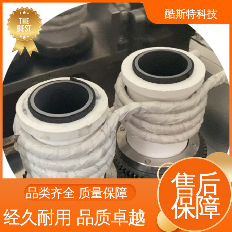 一体式 保护气氛真空熔炼炉 适应性强 科研金属冶炼设备 酷斯特科技