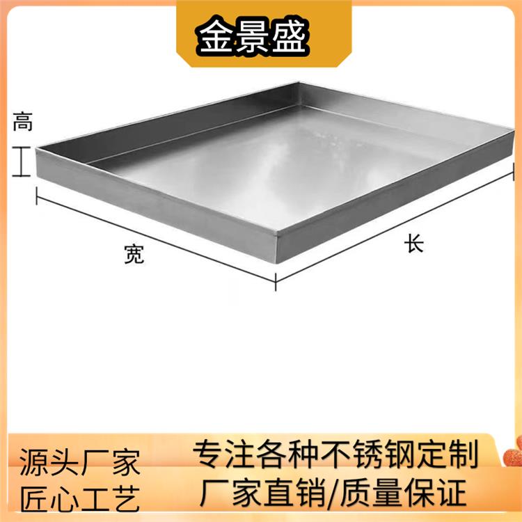 钣金件加工定制 剪板折弯来图定做 焊接激光切割加工件铜 铝铁板工厂