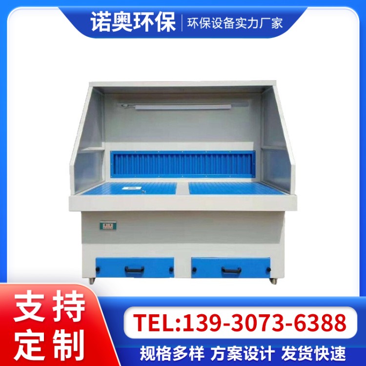 粉尘木工石料吸尘台五金切割抛光集尘台移动式打磨除尘工作台