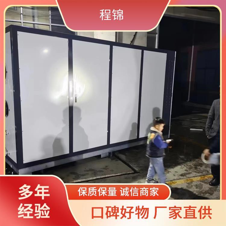 专业 空化电辅热锅炉 程锦 电源380v/50hz 高效供暖温暖足