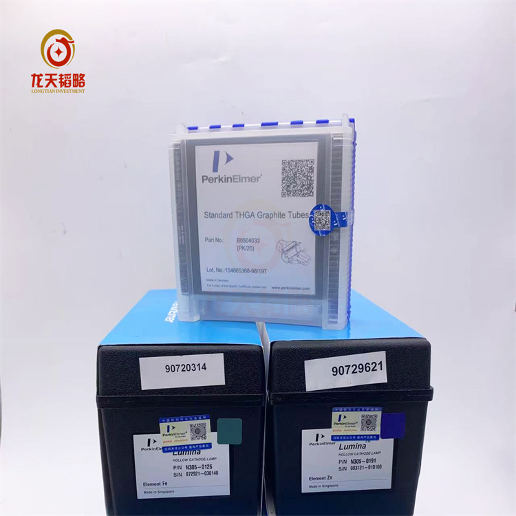 美国珀金埃尔默PE-4000/3030原子吸收石墨锥B3002102长寿耐用