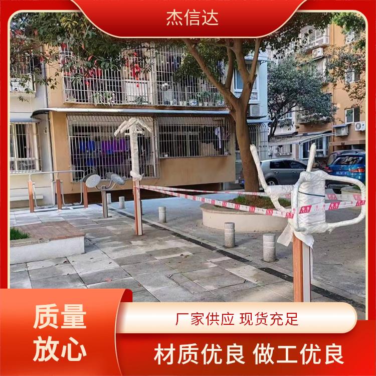 景区公园 户外路径健身器材 紧密焊接 安装简单