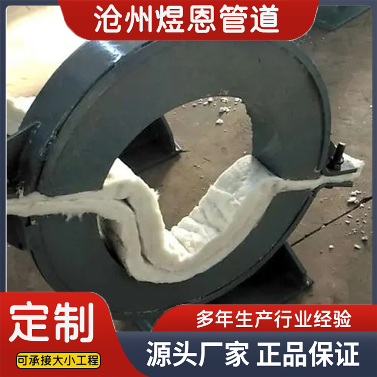 沧州煜恩管道  隔热滑动管托  厂家