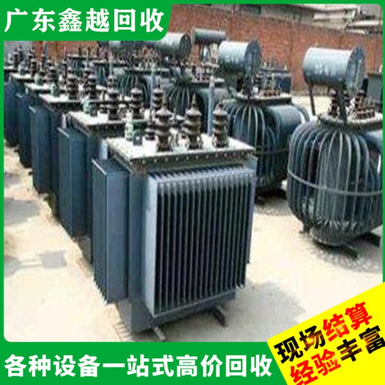 回收变压器公司 饲料厂设备回 收 现场勘查 节能环保