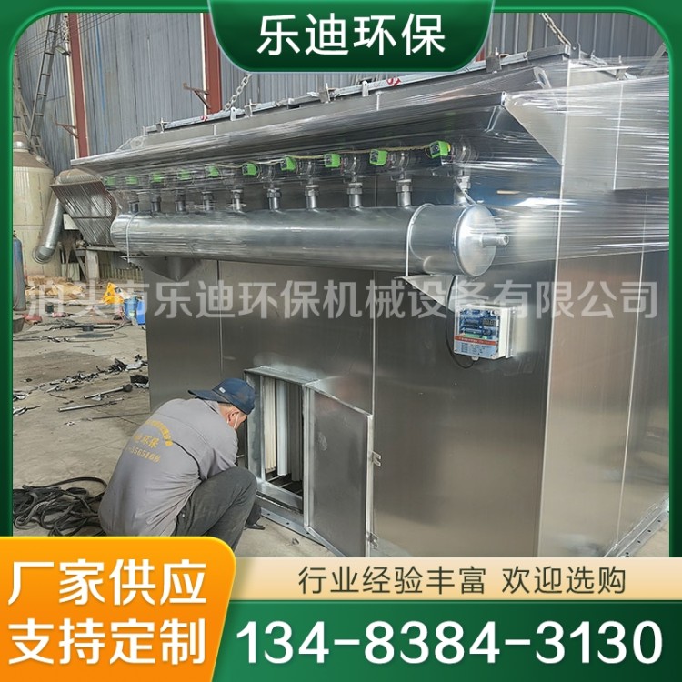 不锈钢除尘器 保质保量放心选择