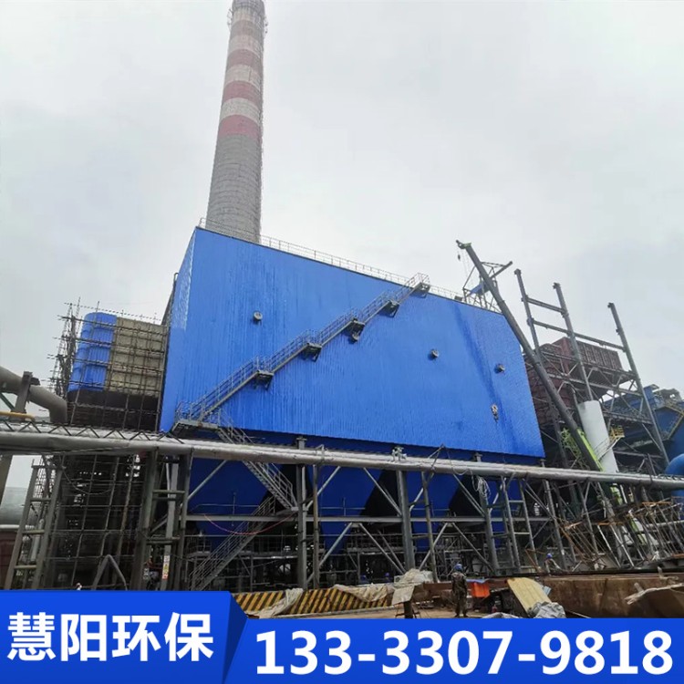 生物质锅炉除尘器、燃煤锅炉除尘器、锅炉布袋除尘器、锅炉除尘器、电厂锅炉除尘器库存量大，诚信商家，质量保障