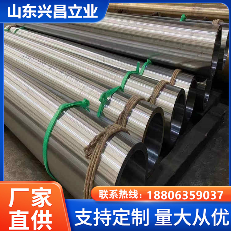 35crmo 42CrMo N80耐磨钢管 15CrMo厚壁无缝钢管 加工定制定尺