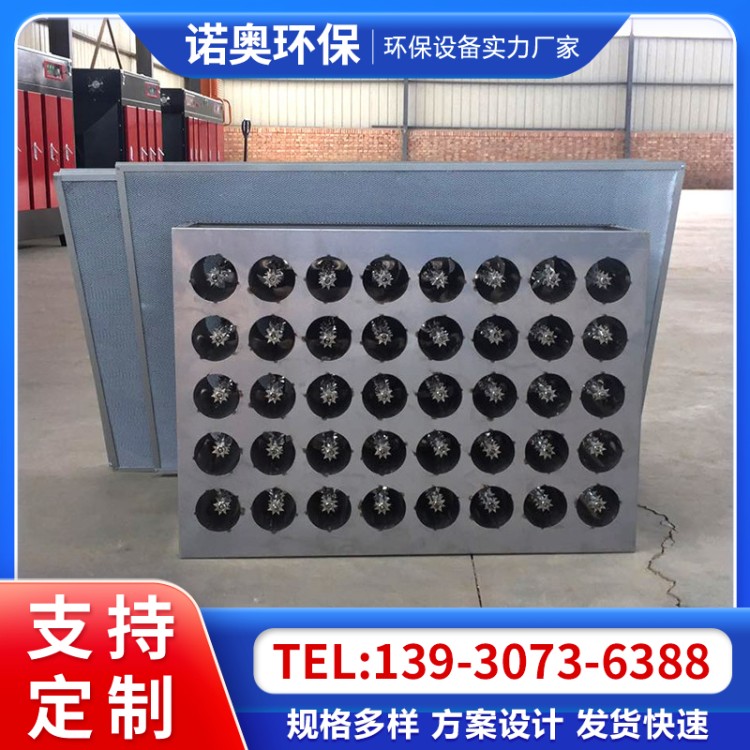 低温等离子油烟净化器油雾净化处理设备定制烟气油雾净化机组