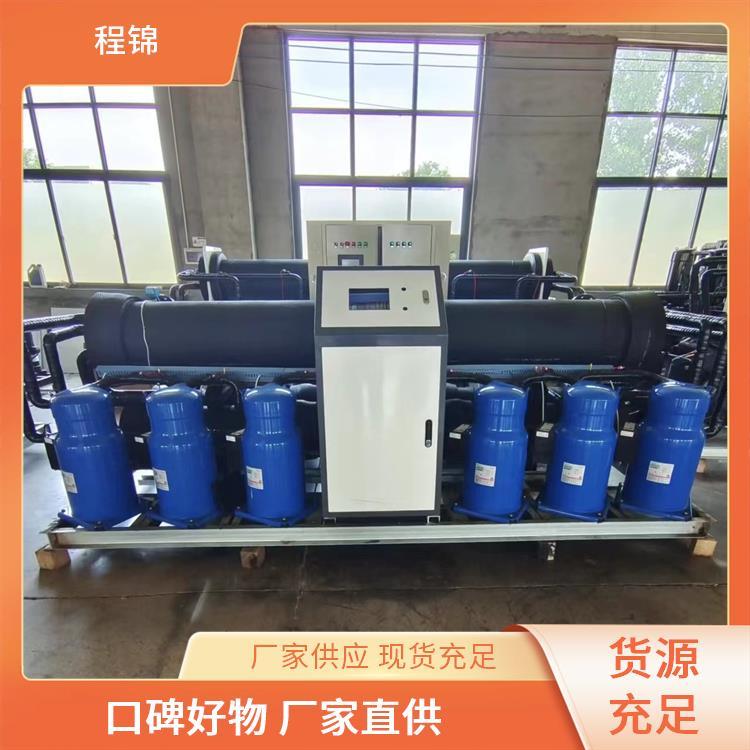双源热泵 质量好的 使用寿命长 高效制热制冷 程锦