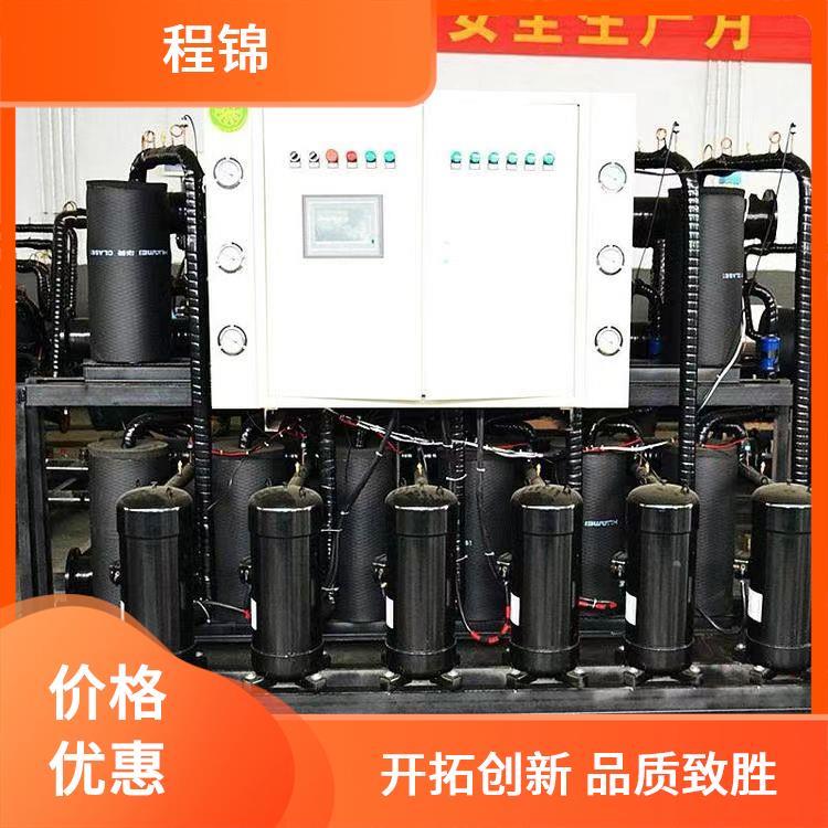 程锦 污水源热泵 电加热 高效制热制冷 专业设计