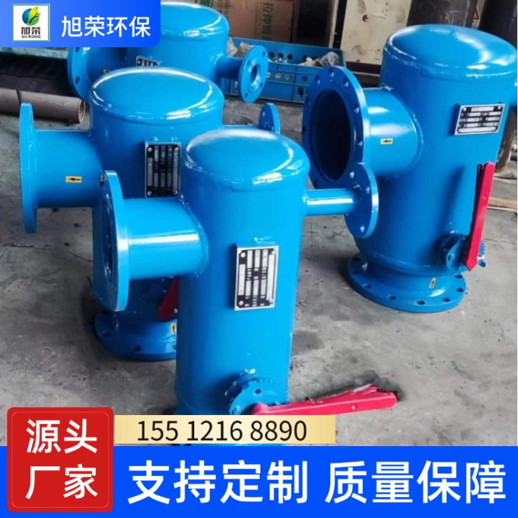 不锈钢反冲洗过滤器 压差自控反冲洗除污器 卧式安装