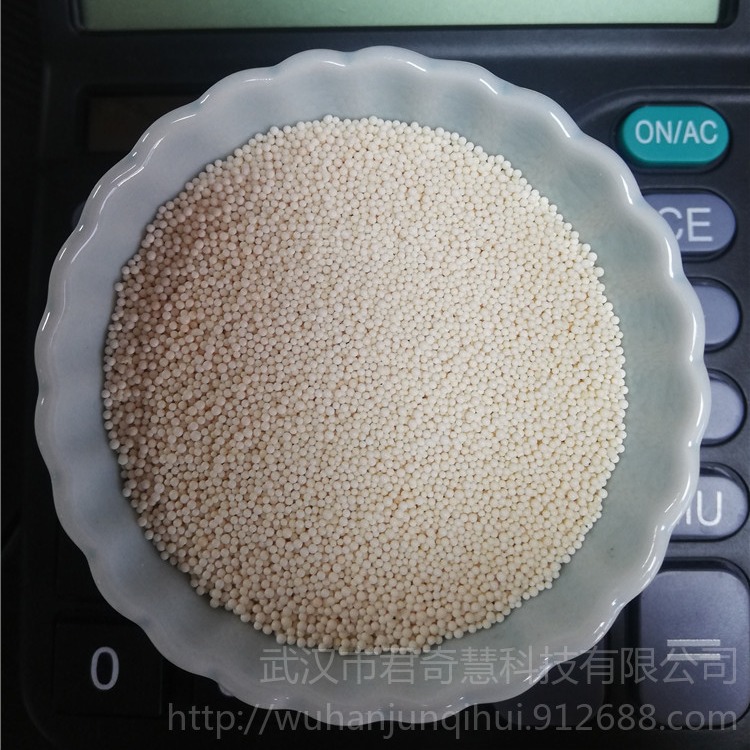 D301大孔离子交换树脂 717湖南长沙阴树脂 劲凯D001FC浮床树脂