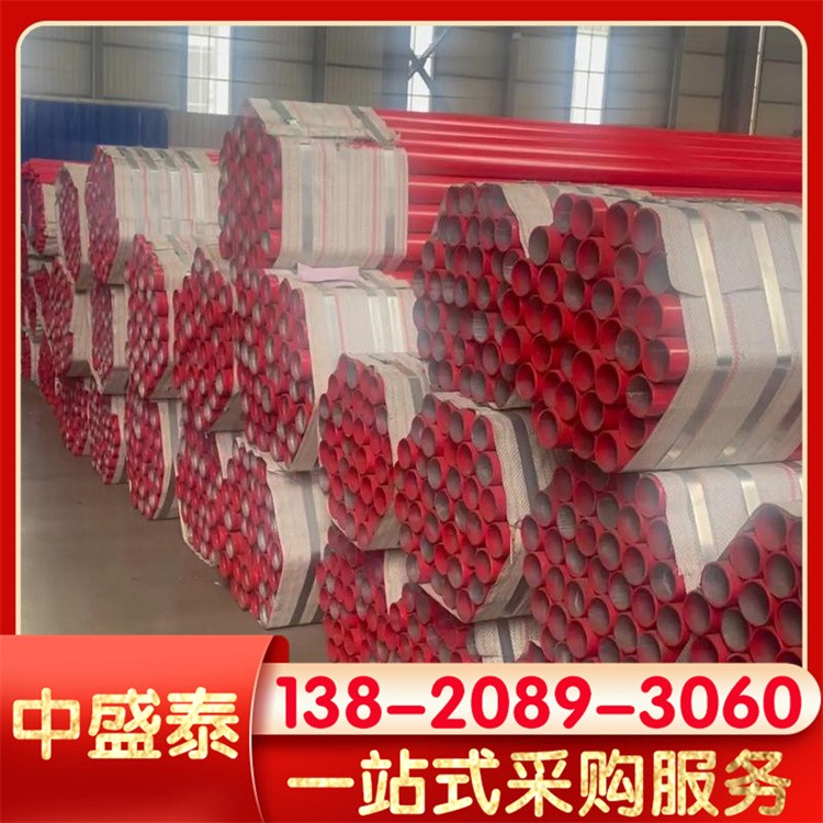 浸塑管规格齐全 防腐浸塑管品质优良