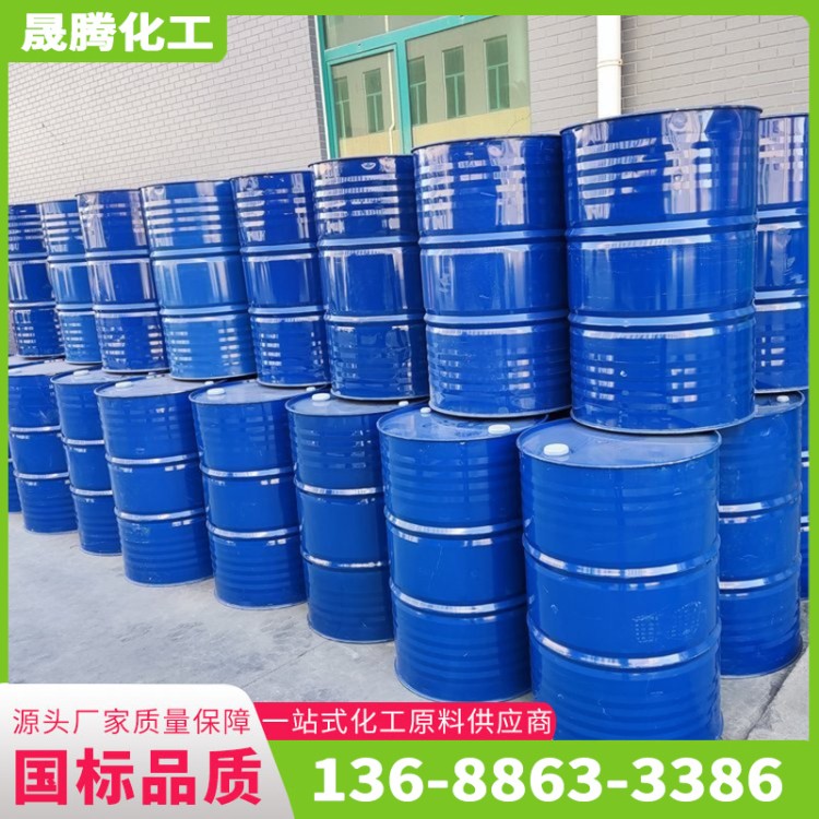 三乙醇胺TEOA用于新型水泥助磨剂原料早强剂原材料厂家供应