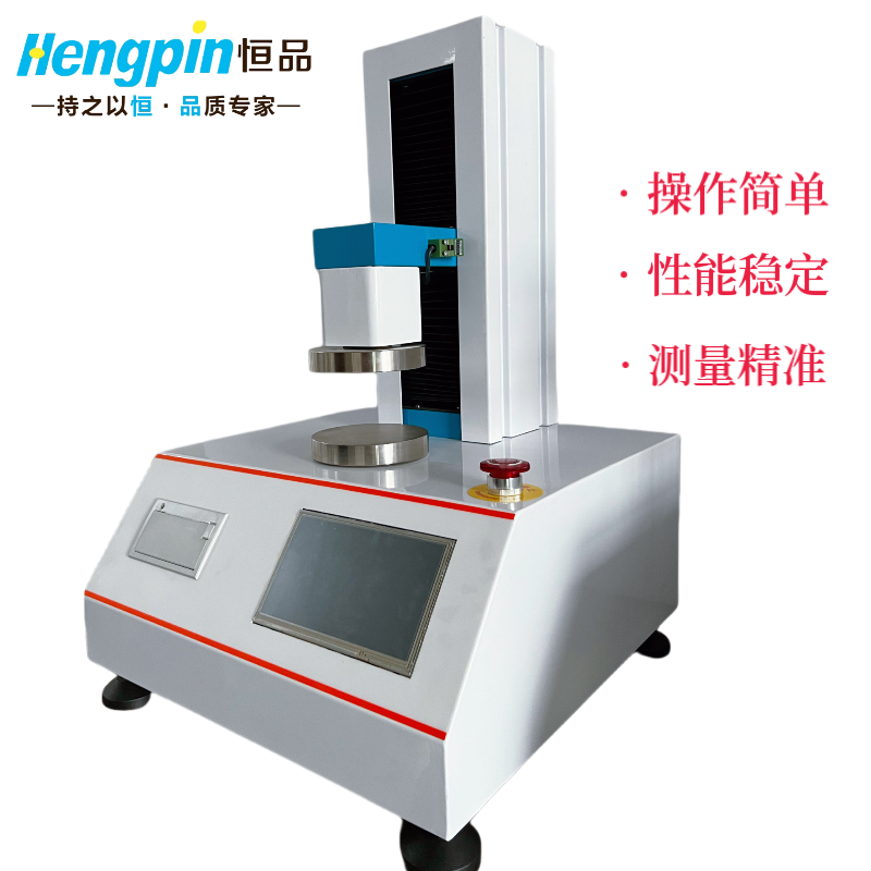 易拉罐顶压仪 食用油桶抗压仪 塑料瓶耐压仪 垂直载压强度仪