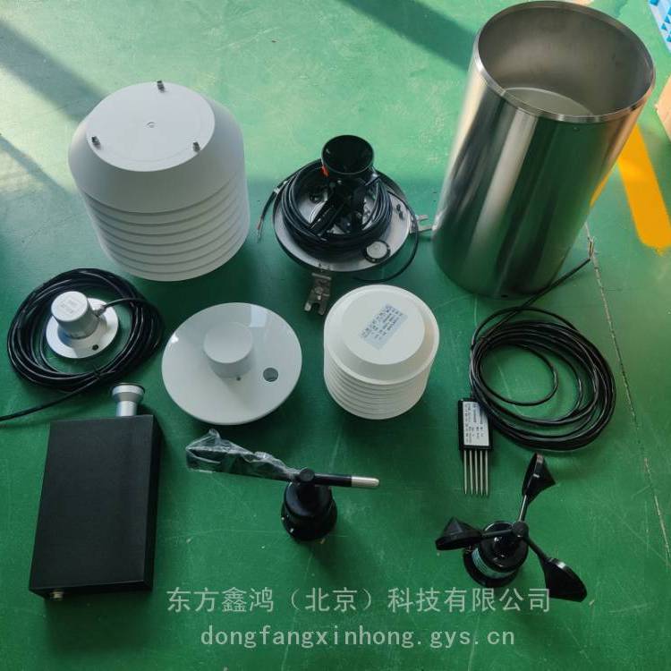 气象传感器 DF-DZQ 风速风向 空气温湿度气压 RS485输出 可RTU集成系统