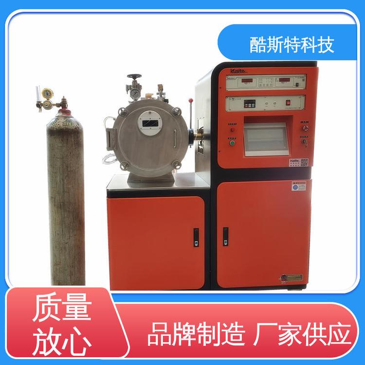触摸屏控制自动化强 科研金属冶炼设备 实验用 真空熔炼炉 酷斯特科技