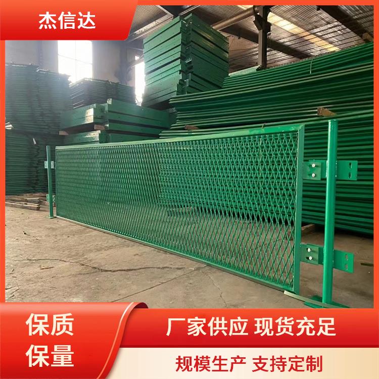 运动场护栏网 球场围网围栏 强防攀爬 厂家直供