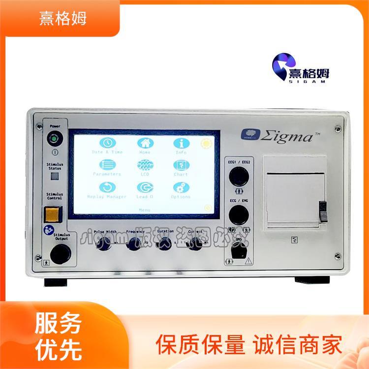 SigmaStim 方便灵活放松肌肉 疼痛感较低 快速起效