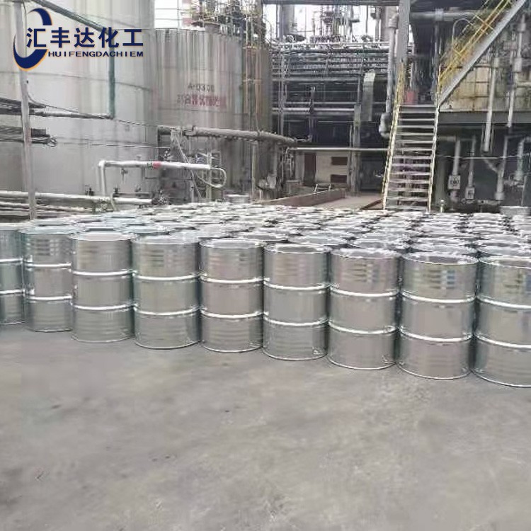 优势供应碳酸二乙酯 国标高含量99.9% 碳酸乙酯 桶装