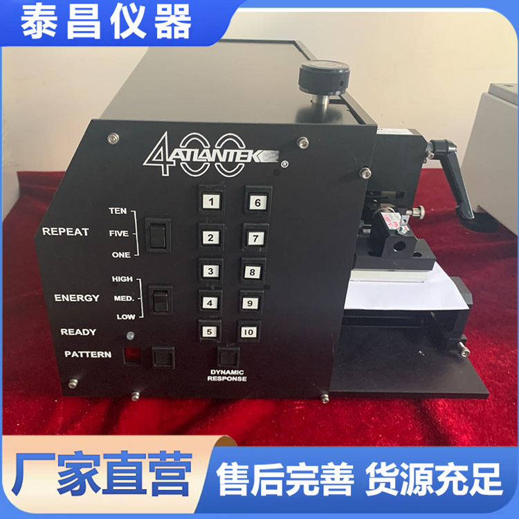 泰昌动态发色仪精选厂家