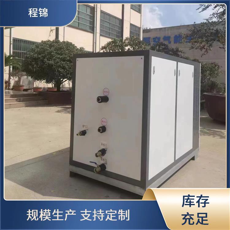 空化液体电辅供热机组 程锦 质量好的 防护等级IPX4 节能环保运行