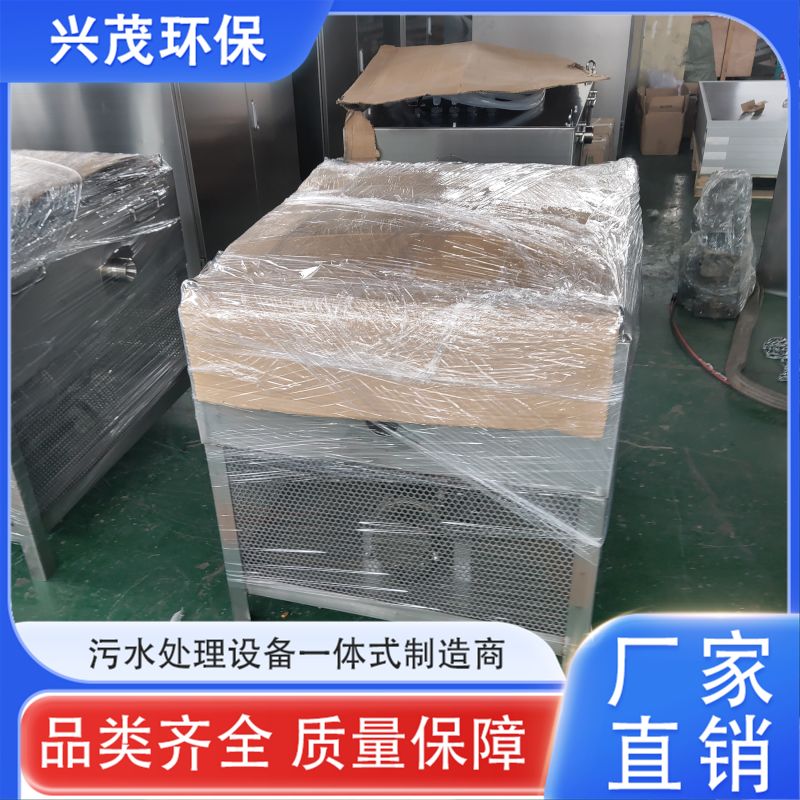 沉水式微纳米曝气机 水下不锈钢纳米气泡增氧机