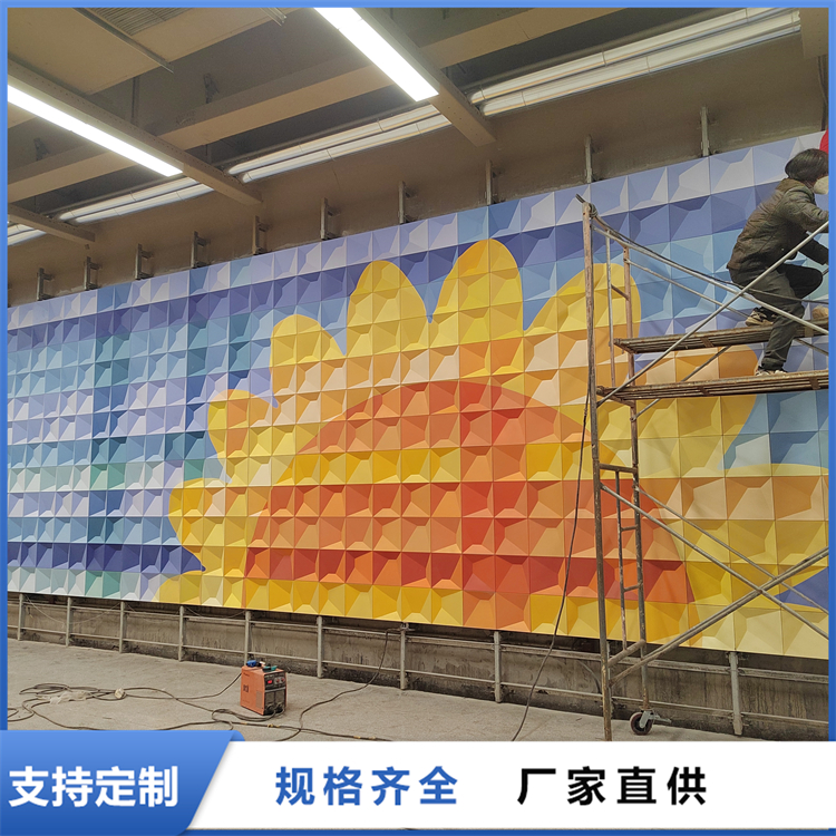 金属不锈钢镂空雕塑 景观灯光雕塑 城市公园网红打卡灯光景观 星硕辰
