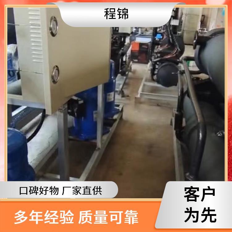空气源热泵 高效制热制冷 电加热 程锦 专业设计