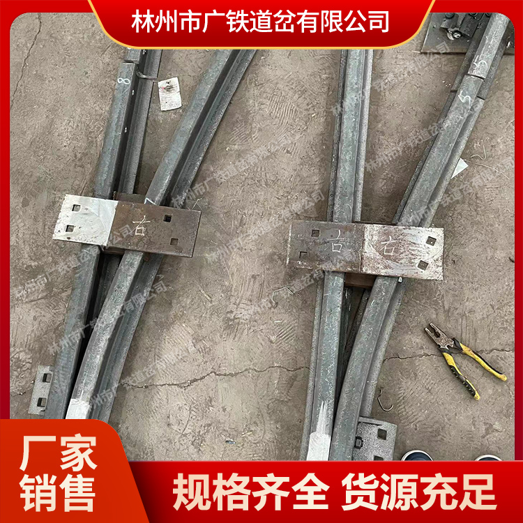 广铁煤矿道岔  专业生产厂家销售