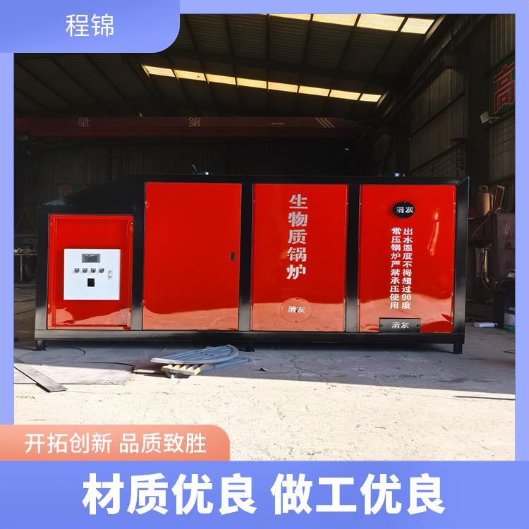 快速产汽 程锦新能源设备 支持定制 低能耗蒸汽发生器