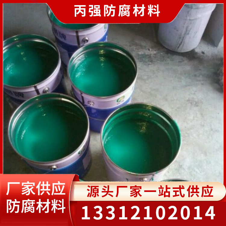 高温玻璃鳞片涂料采购