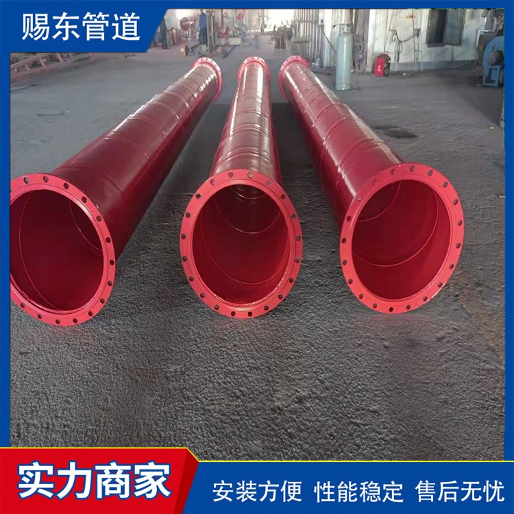 河北赐东管道    给水涂塑钢管厂家 规格齐全