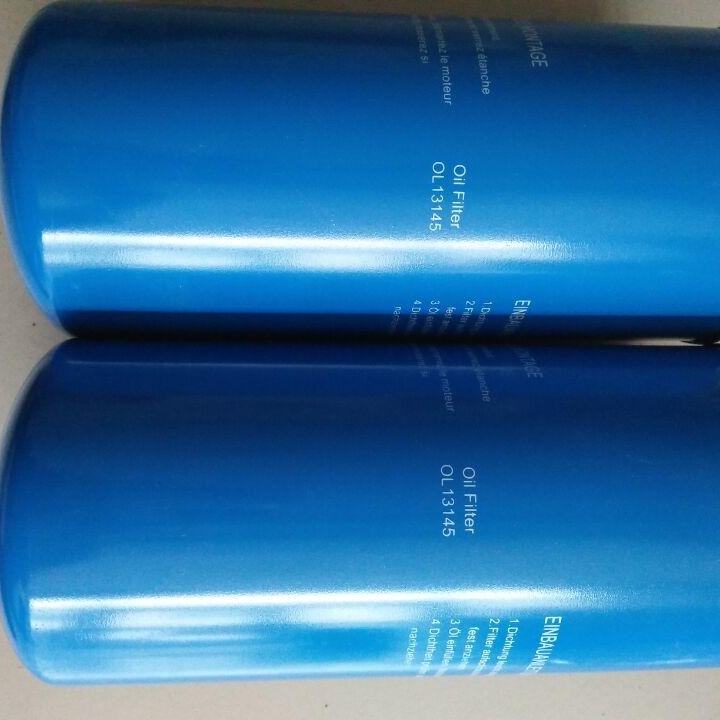 油滤OL13145 品质保证  价格优惠