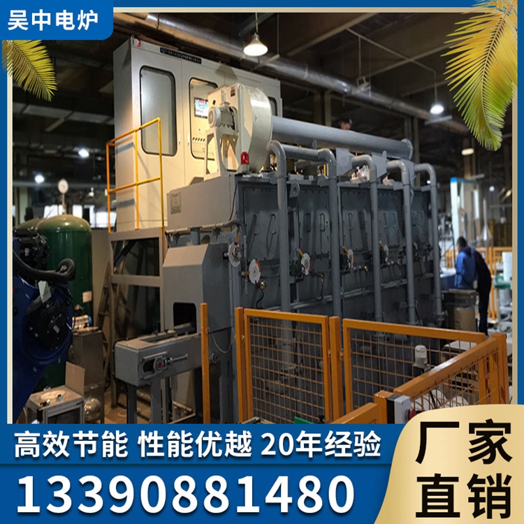 催化剂干燥炉 热处理设备精选厂家  支持定制 欢迎咨询  吴中电炉工业炉厂家
