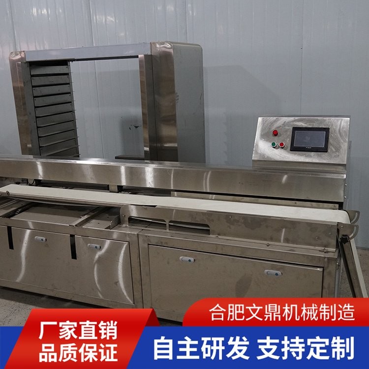 文鼎 摆盘机 年糕各种糕点均可 大型商用 小型家用 现货现发