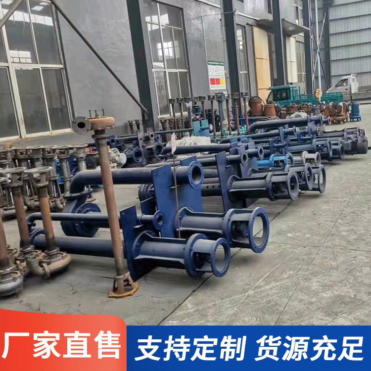 矿用泥浆泵支持定制